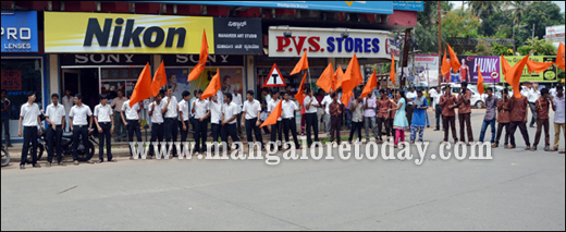 ABVP Protest